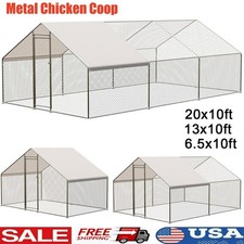 20 x10ft Walk-in Metal Chicken