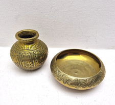 Vintage Indian Brass Engraved