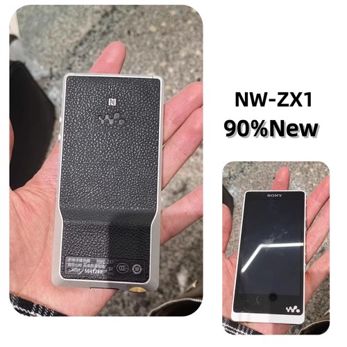 Sony zx1 res walkman - sony,