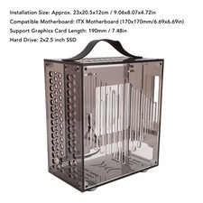 B- 23x20.5x12cm Miniature ITX