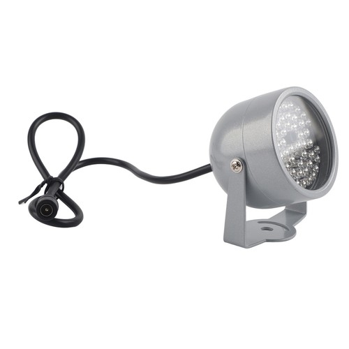 Illuminator infrared - illuminator,