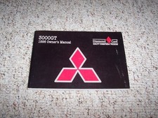 1996 Mitsubishi 3000GT Owner