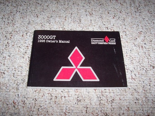 1996 mitsubishi 3000gt - 1996,
