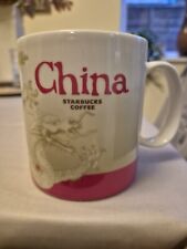 China Starbucks Coffee Cup City Mug Global Icon City Collector Series 16oz 