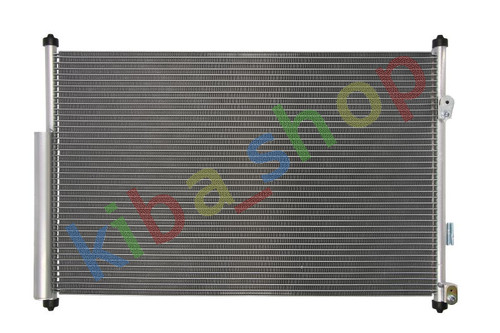 Condenser with dryer - a/c,