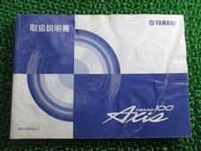 Grand Axis 100 Owner's Manual
