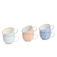 Hand-Printed Cappuccino Cups Japanese Patterned Porcelain Tea Coffee Cups 250ml