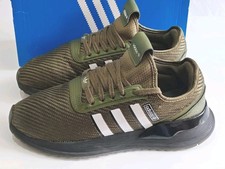 ADIDAS U_PATH X (GY4881) MENS