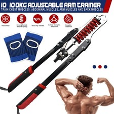 Shaker Twister Arm Trainer