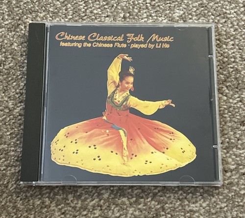 Chinese classical folk music - folk,