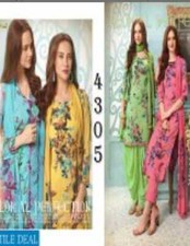 Brand New Original Vaishali