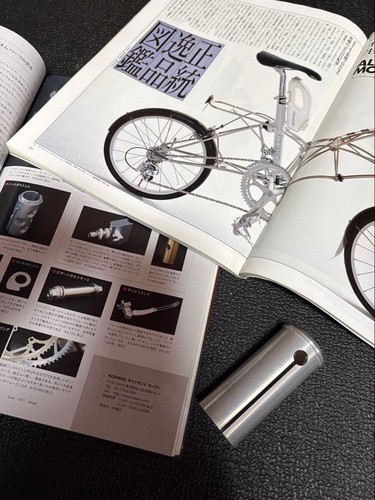 Seat post shim for - , alex