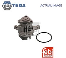 22251 ENGINE COOLING WATER