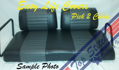 Quilt vinyl seater - quilt, **6