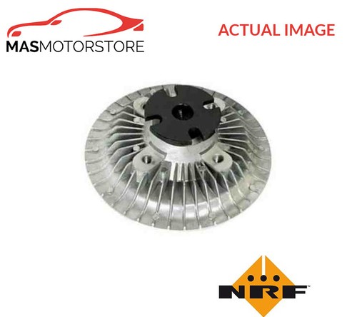 Radiator cooling fan clutch - cooling,