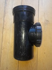 Soil Pipe Access Coupler