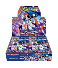 Pokemon Ninja Spinner M4