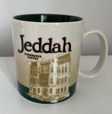 Starbucks Global Icon Jeddah