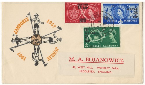 Qatar rare cover doha - qatar,