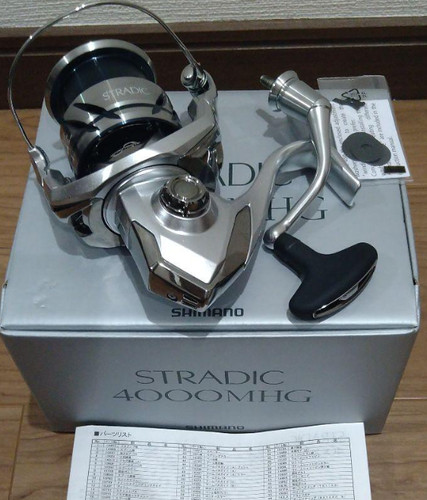 Shimano spinning reel - shimano, 23