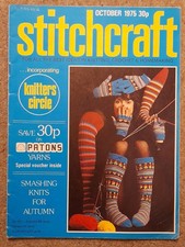 Stitchcraft  Magazine October 1975, Knitting, Crochet And Homemaking