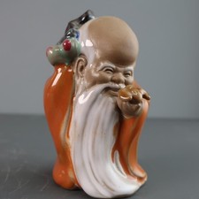 Vintage Chinese Wanjiang