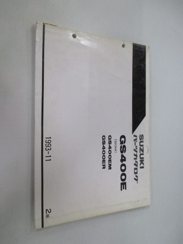 Gs400e parts list 2nd - gs400e,