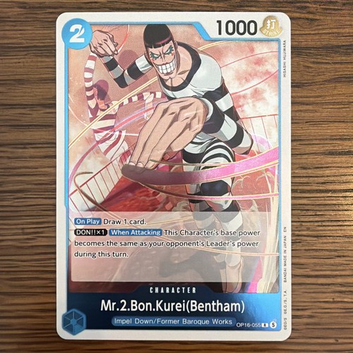 One piece tcg - piece, 2