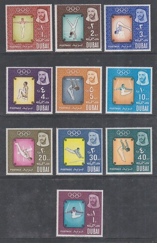 Dubai 1964 mint mnh modern - dubai,
