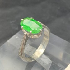 Natural Vivid Green Tsavorite