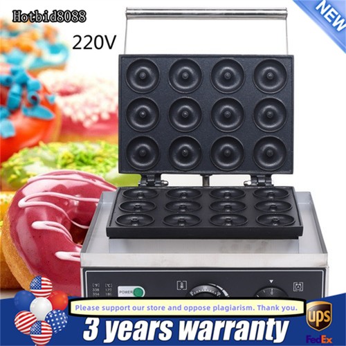 1550w commercial donut maker - 1550w?commercial,