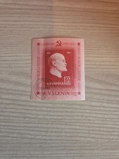 Romanian 90th Anniversary of the Birth of Vladmir Ilyich Lenin Stamp