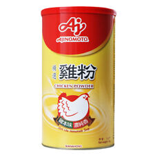 Ajinomoto Amoy Chicken Stock Powder 1KG