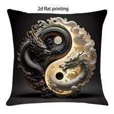 Mythical Chinese Yin-Yang