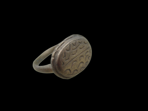 Ancient bronze - an,