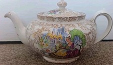 VERY RARE Antique /Collectors-