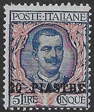 Italy post offices - post, in