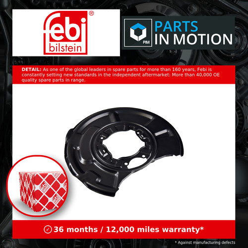 Brake disc splash panel fits - brake,
