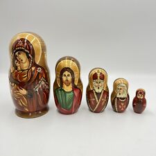 Russian Nesting Dolls Hand Painted Matryoshka Jesus Nativity Religious Signed 5 