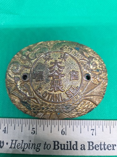 Antique japanese brass safe - antique,