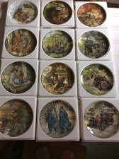 Wedgewood THE WIND IN THE