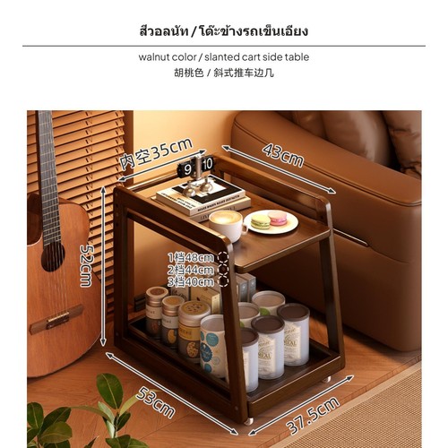 Multi functional bamboo sofa - bamboo,