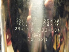 INJECTION MOULDING MACHINE