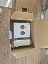 FirebeamXtra Detector Beam