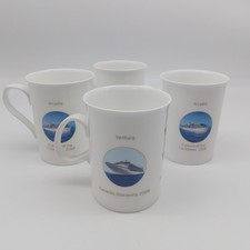 P & O Cruise Merchandise Mugs x4 Ventrua & Arcadia 320ml Souvenir Personalised