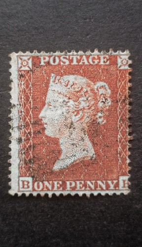 Queen victoria penny red - gb,