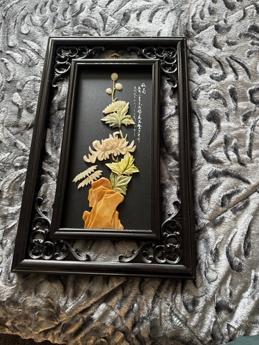 Antique japanese meiji - antique,