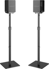 Height-Adjustable Speaker