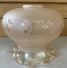 Vintage MCM Etched Frosted