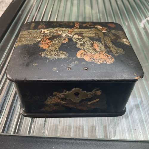 Antique japanese black - antique,
